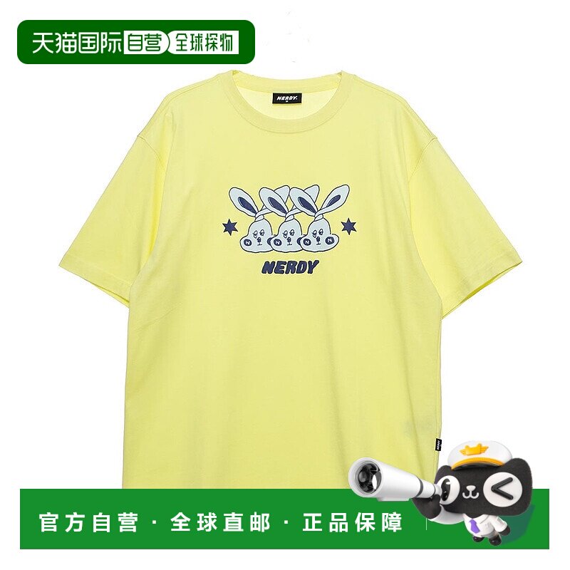 日本直邮NERDY TWIST BUDDY S/S T恤 [NE8621EU00437]