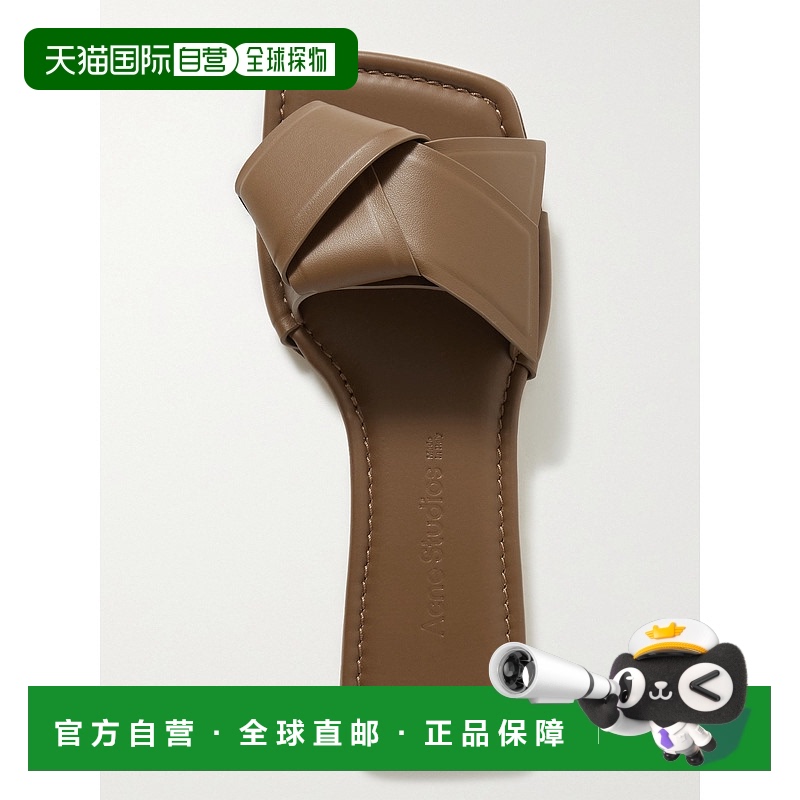 1h可退 香港直邮潮奢 Acne Studios 艾克妮 女士 皮革拖鞋 AD0598