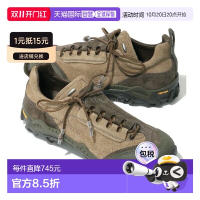 韩国直邮OUR LEGACY GABE Woodland Suede（A2267GWO） 运动鞋