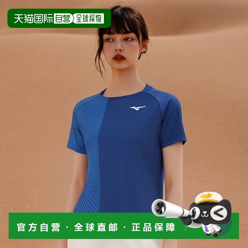 日本直邮 美津浓网球/羽毛球服(女) 比赛衬衫/软式网球日本国家队