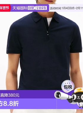 1h可退 香港直邮Tommy Hilfiger 汤米 希尔费格 男士 F|MW0MW3976