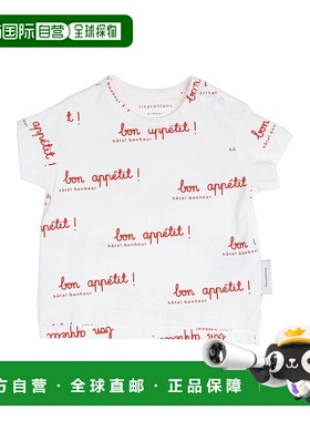 1h可退 香港直邮潮奢 tinycottons 婴儿 T恤童装 beige米色 舒适