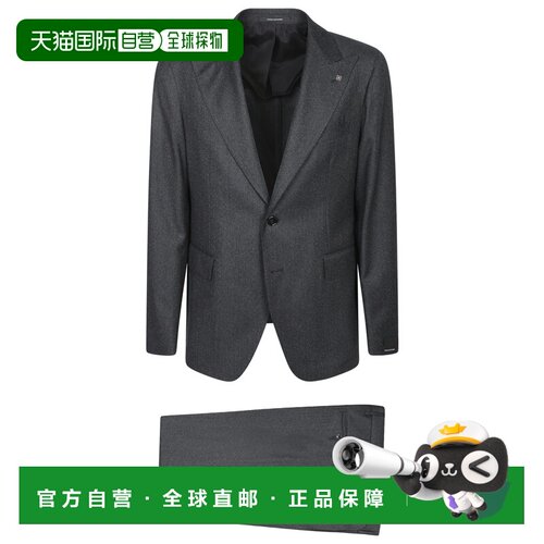 欧洲直邮TAGLIATORE 男士西服套装 2SVS26B110600【付后1h可退】