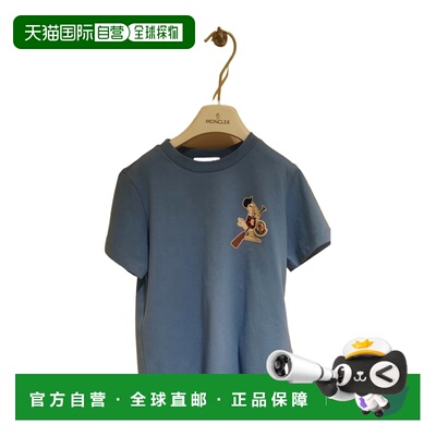 香港直邮MONCLER 男童T恤 L19548C0000289AFV70G SS2026短袖
