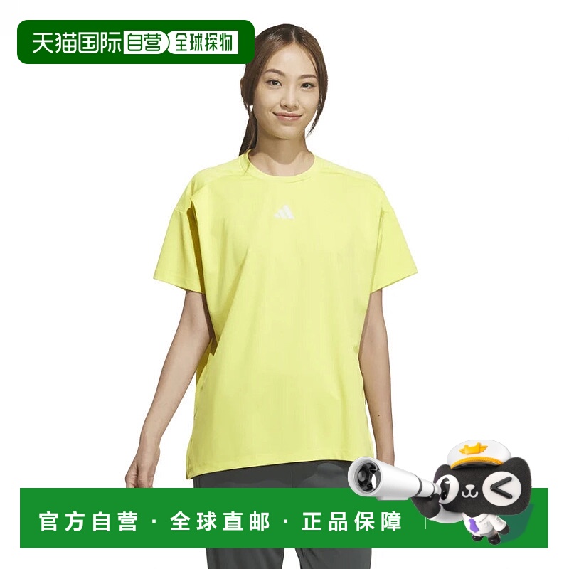 日本直邮adidas-阿迪达斯女子短袖功能T恤Tero短袖T恤T恤KQD84 JP
