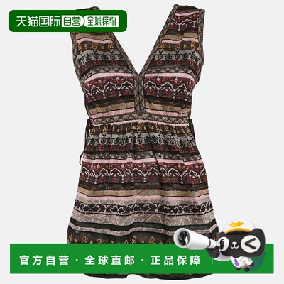 自营M Missoni Burgundy Lurex Knit Sleeveless Top - burgundy