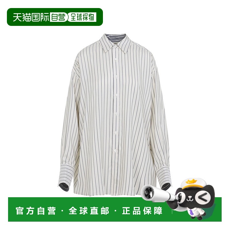 自营carven米白色丝绸衬衫，垂直灰色条纹，尖领-白色 美国奥莱直