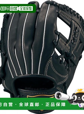 日本直邮ZETT 少年软式棒球通用软手套 BSGB75410S1900 儿童手套