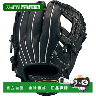 日本直邮ZETT 少年软式棒球通用软手套 BSGB75410S1900 儿童手套