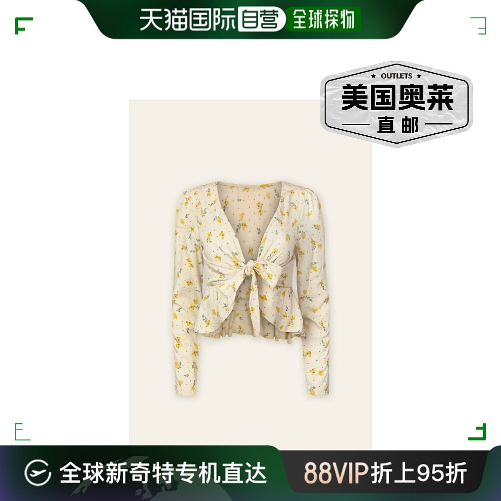 dress forum奶油色/黄色 Buttercup 系带前衬衫 - 奶油色/黄色 【 女装/女士精品 蕾丝衫/雪纺衫 原图主图