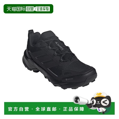 日本直邮Adidas阿迪达斯男女同款训练鞋运动跑步鞋JQ2210