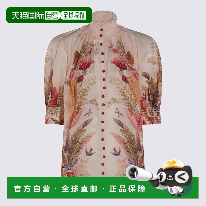 1h可退 香港直邮潮奢 ZIMMERMANN 女士 上衣 4556TSS253CRMPLMFLO