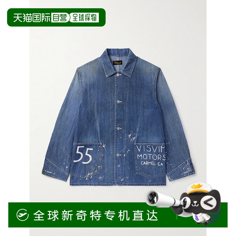 1h可退 香港直邮Visvim 维斯维木 男士 颜料溅染牛仔布夹克 01253