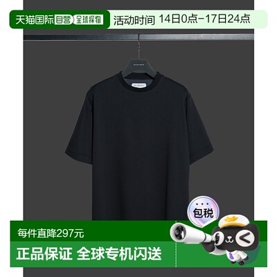 1h可退 日本直邮UNITED TOKYO 男装 OPTIMA COOL 冰感透气T恤 135