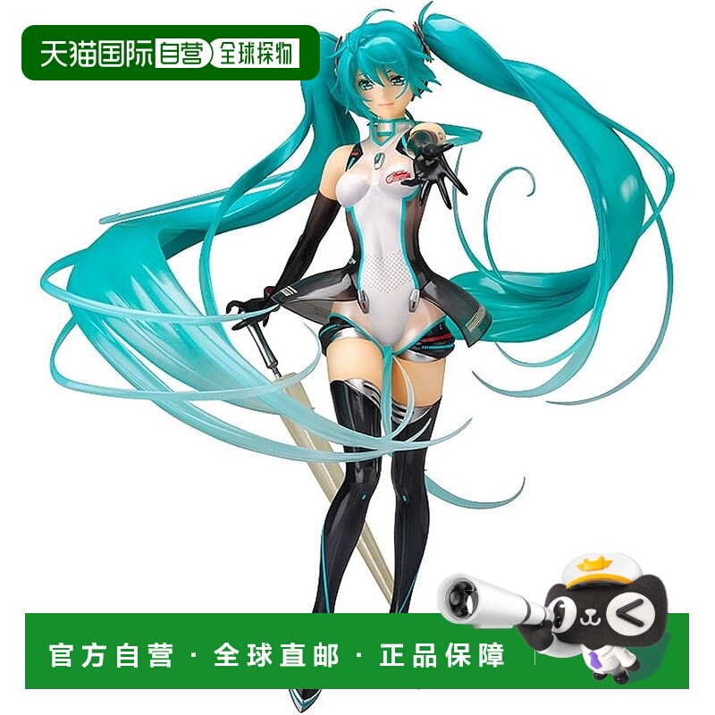 【日本直邮】赛车 Miku 2011 版（1/8 比例 PVC 涂装完成品）