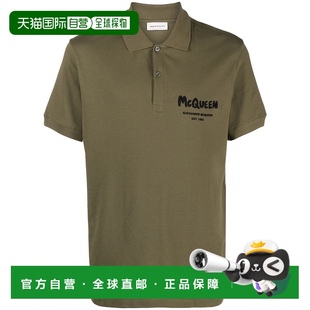 POLO衫 1h可退 男士 香港直邮ALEXANDER 662551QXAAK3380 MCQUEEN