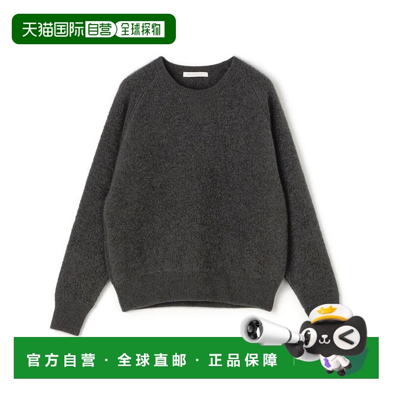 1h可退 日本直邮TOMORROWLAND 羊绒毛绒婴儿圆领套头毛衣