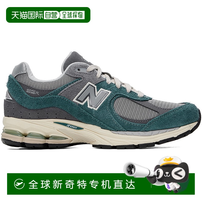 1h可退 香港直邮New Balance  女士 蓝色 & 灰色 2002R 运动鞋 M2