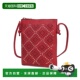 Women’s 自营mia collectionLeysha Bag Crossbody Mia