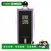 欧洲直邮Serge Lutens芦丹氏黑色礼服修女香水花香调100ML正品
