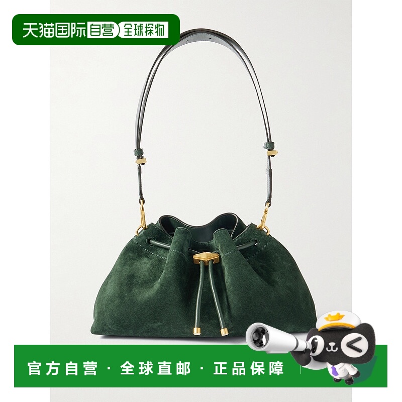 1h可退 香港直邮潮奢 Jimmy Choo 周仰杰 女士 Cinch 中号皮革饰