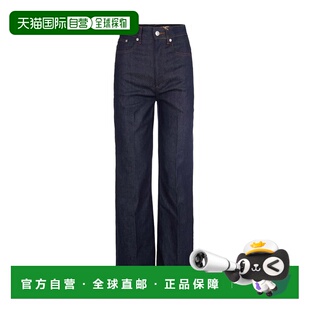香港直邮A.P.C女士牛仔裤COZZIF09243IAI直筒裤