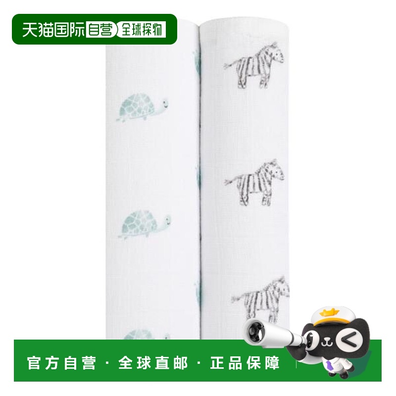 1h可退 日本直邮aden + anais 儿童有机棉全棉毯/多功能大尺寸2件