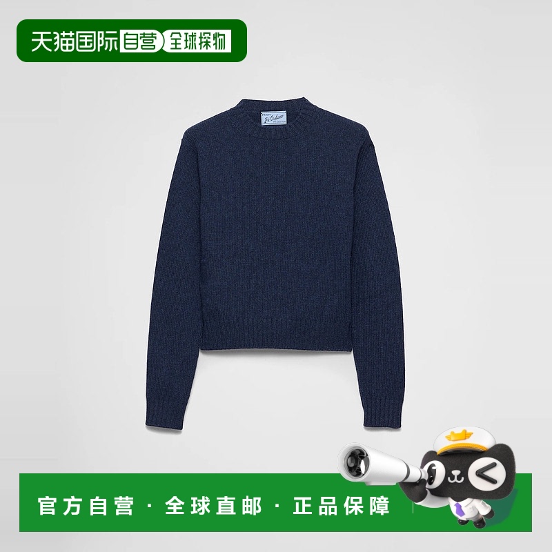 1h可退 欧洲直邮PRADA 普拉达 25秋冬 P24H2P_15R0_F0008_S_OOO