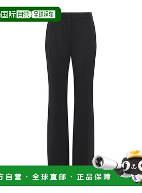 香港直邮Marine Serre 贴袋喇叭裤 休闲裤WPA165A0071