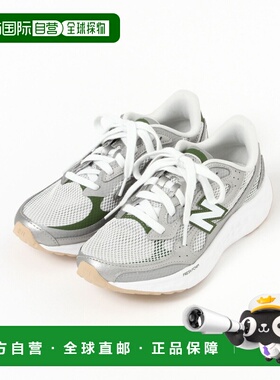 日本直邮NEW BALANCE女士Fresh Foam Arishi v4运动休闲鞋 612814