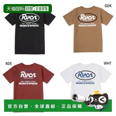 日本直邮LUCA Junior 儿童牧场图案短袖T恤休闲装VABF045206