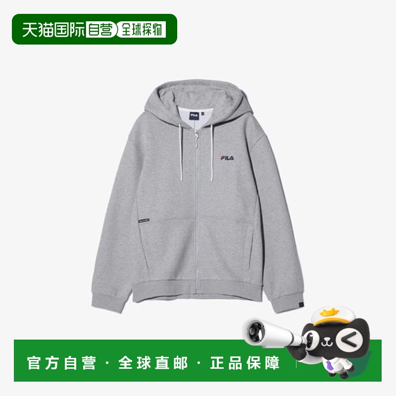 韩国直邮FILA M 轮带连帽外套 CQK FS253FT01U001-066 必备连帽外