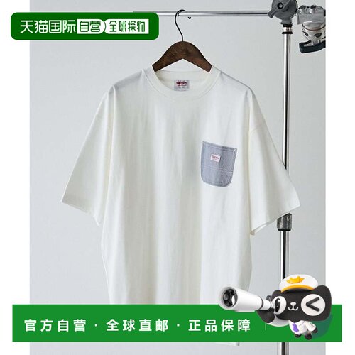 日本直邮SMITHS 别注 TSS 白色长袖