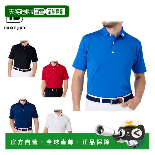 自营 FootJoy 男士弹力珠地短袖Polo衫 FJ-S26-BES01 高尔夫球服