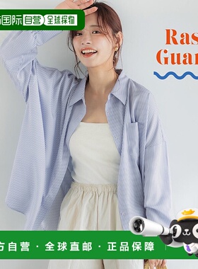 日本直邮coca 水陆两用Rash Guard 按扣衬衫 [CO4289EW013932]