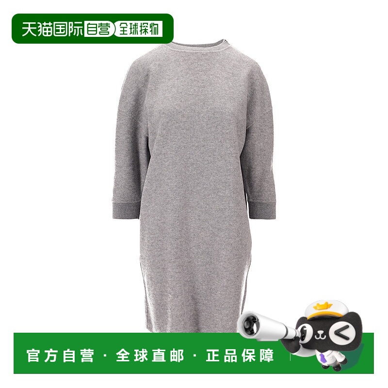 香港直邮MAX MARA 女士连衣裙 2521626022600CANADA001 AW2025