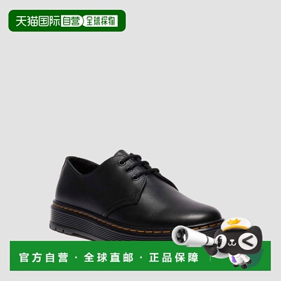 自营欧洲直邮DrMartens马丁大夫 Brookline Lo男士黑色皮革休闲鞋