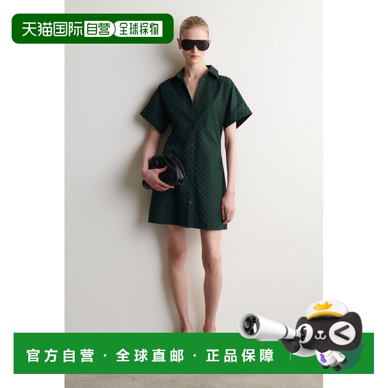 自营欧洲直邮COS 女士绿色棉质波点提花衬衫式连衣裙女装图片