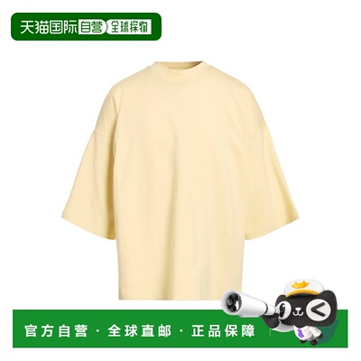香港直邮潮奢 essentials fear of god 男士 T恤 yellow黄色 舒适