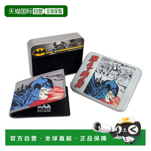 自营concept oneDC 漫画蝙蝠侠脸部印花双折钱包，带装饰性锡盒，