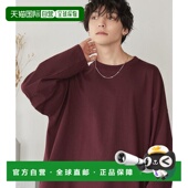 1h可退 T恤上衣 放松宽松基础T大号粗棉长袖 日本直邮MONO MART