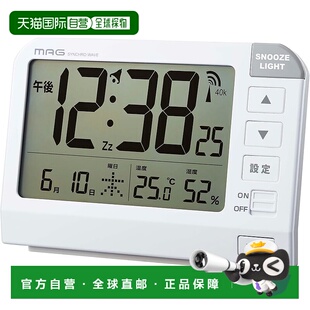 【日本直邮】MAG电子闹钟 电波Hornet打盹机能付背灯 白T-767WH-Z