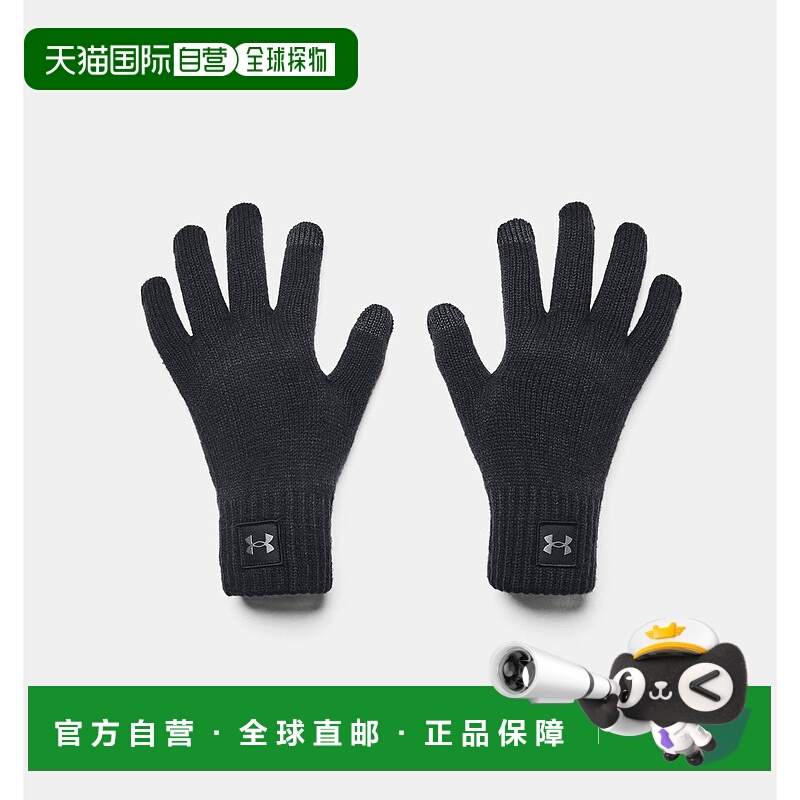 韩国直邮UNDER ARMOUR Under Armour 总部男士 UA Halftime 手套1