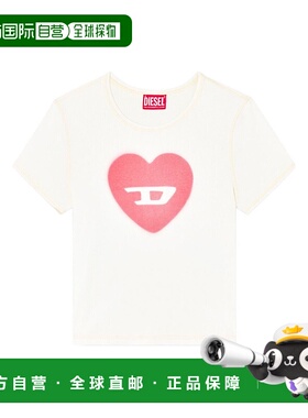 1h可退 香港直邮潮奢 Diesel 迪赛 女士 水彩心形罗纹T恤 A128360