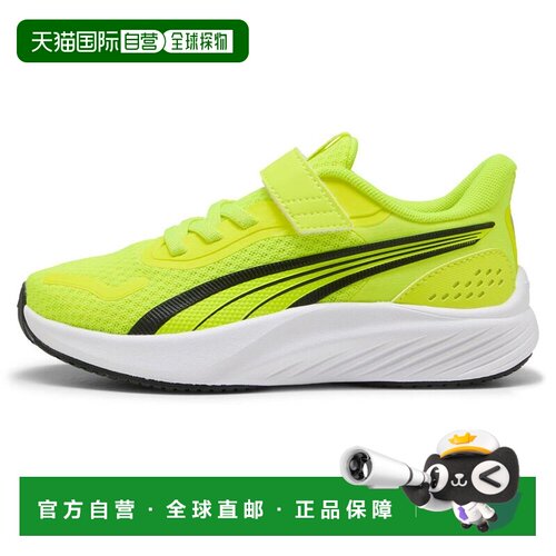澳大利亚直邮Puma Pounce Lite PS儿童跑鞋