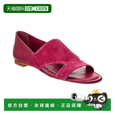 自营 tod'sTOD’s 皮革与绒面革凉鞋 - 红色 美国奥莱直发单鞋