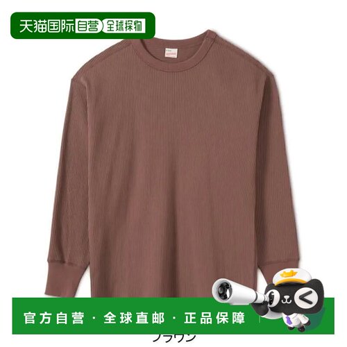 日本直邮Healthknit GKON 军规罗纹圆领长袖 53025 自然色 褪色黑