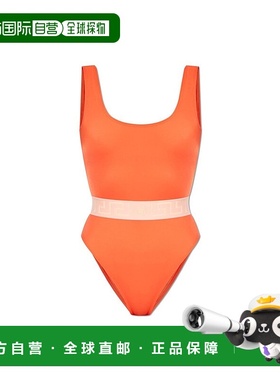 香港直邮潮奢 Versace 范思哲 女士 橙色 Greca Border 连衣泳衣