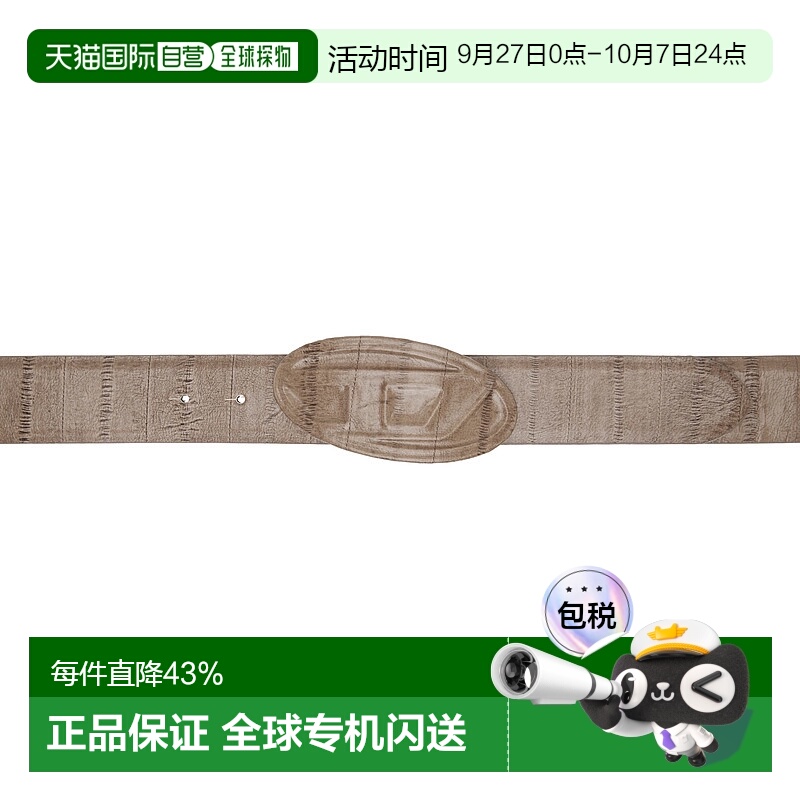 1h可退 香港直邮Diesel 迪赛 男士 B-1dr Embraced 腰带 X10377P8