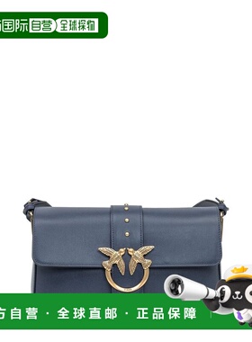 1h可退 香港直邮Pinko 品高 女士 Love Bag 大號斜背包 104524A0Q